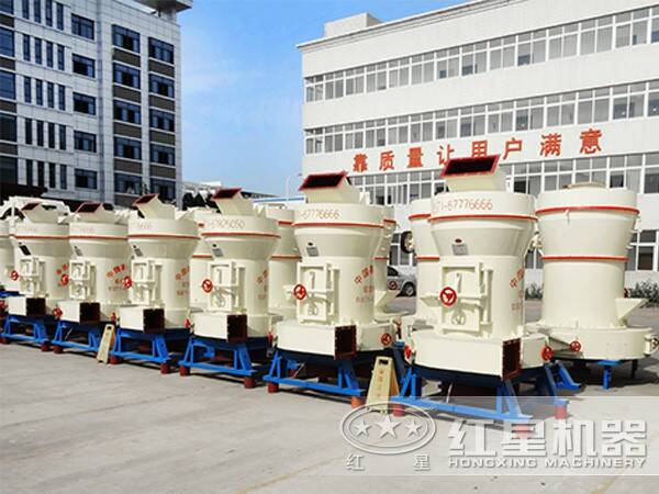 200目石粉設(shè)備 200目石粉設(shè)備