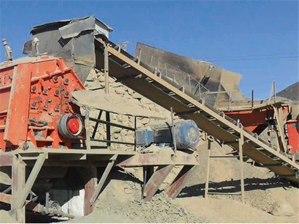 某老式未滿足環(huán)保標(biāo)準(zhǔn)砂石廠一角 某老式未滿足環(huán)保標(biāo)準(zhǔn)砂石廠一角