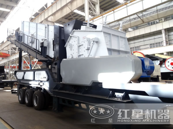 配反擊破移動破碎站 配反擊破移動破碎站