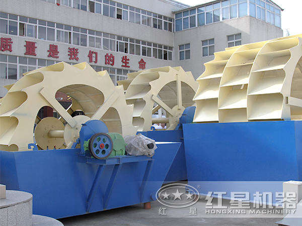 洗砂機(jī) 洗砂機(jī)