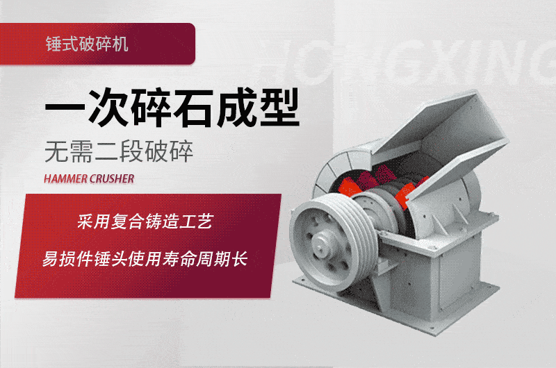 螢石錘式破碎機(jī)工作原理 螢石錘式破碎機(jī)工作原理