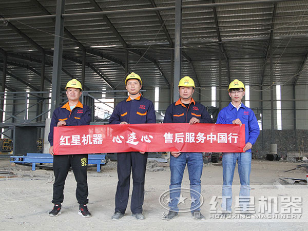 銀礦螺旋分級機服務(wù)保障 銀礦螺旋分級機服務(wù)保障