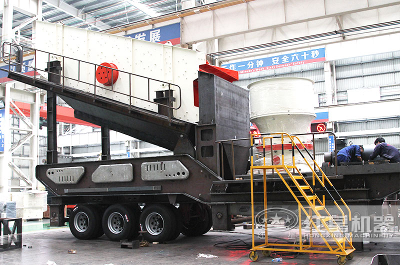 流動石子機:配圓錐破 流動石子機:配圓錐破