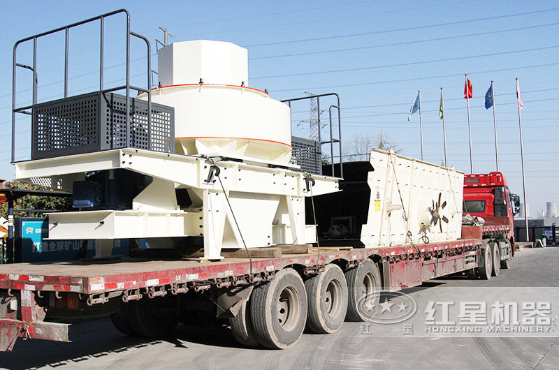 一套完整小型固定碎沙機發貨現場 一套完整小型固定碎沙機發貨現場