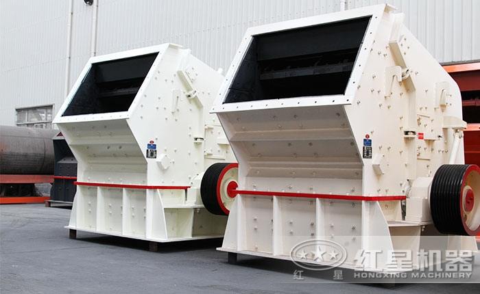 反擊式破碎機 反擊式破碎機