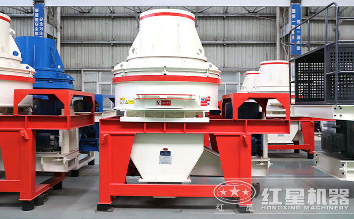 HX制砂機 HX制砂機