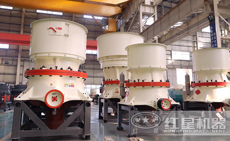 圓錐破碎機(jī) 圓錐破碎機(jī)