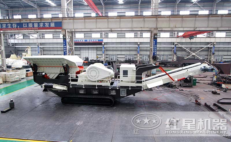 履帶移動(dòng)破碎機(jī) 履帶移動(dòng)破碎機(jī)