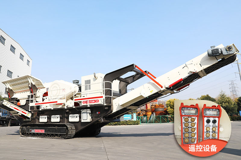 履帶移動磕石子機 履帶移動磕石子機