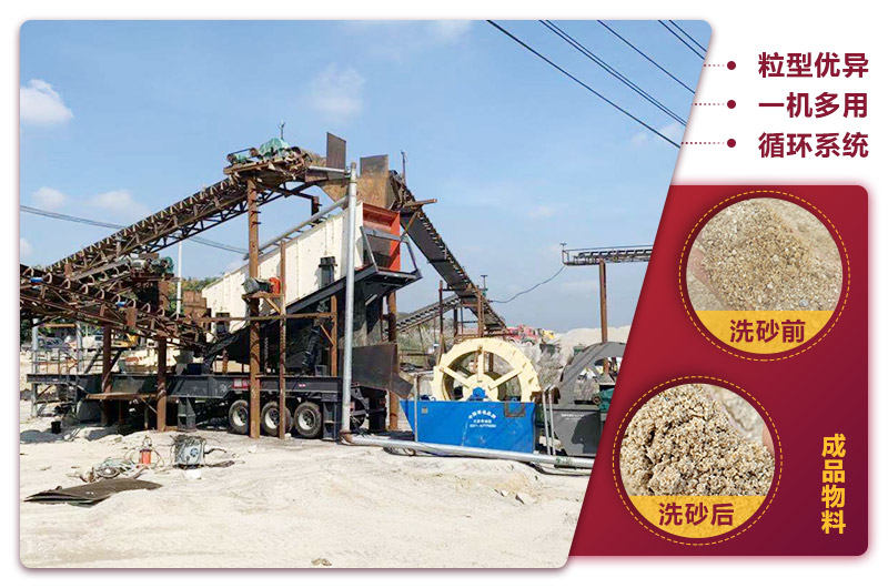 歡迎您帶料來(lái)廠咨詢 歡迎您帶料來(lái)廠咨詢