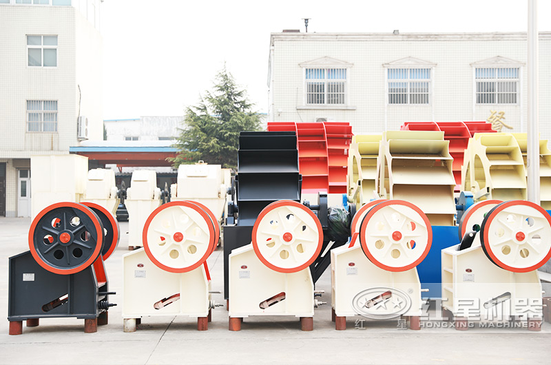 細(xì)碎顎式破碎機(jī)多個(gè)型號(hào)規(guī)格可供選擇 細(xì)碎顎式破碎機(jī)多個(gè)型號(hào)規(guī)格可供選擇