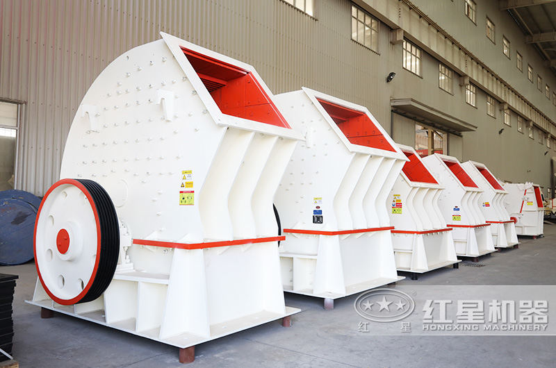 重錘式破碎機 重錘式破碎機