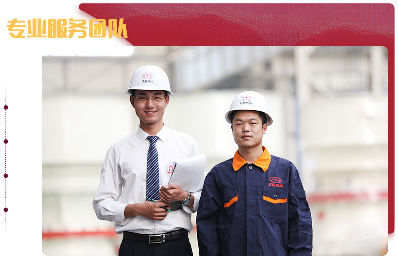 大型規(guī)模化生產(chǎn)廠房，先進(jìn)的制作技術(shù)