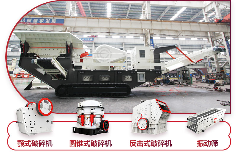 多種組合方式，展現不同生產工藝