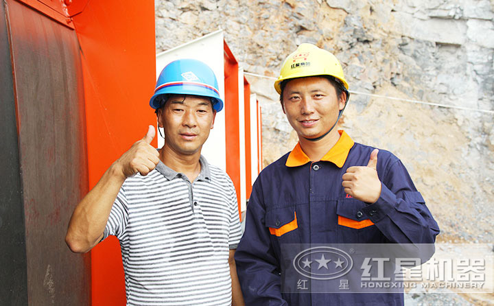 張總對紅星月產(chǎn)6-7萬噸機制砂生產(chǎn)線點贊