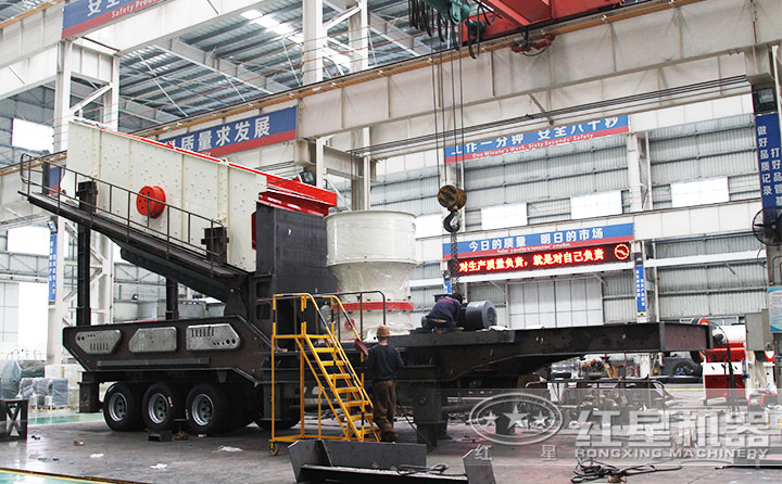 圓錐移動破碎站，專業破碎鵝卵石，超強破碎力度 