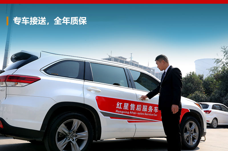 一體化服務模式,保障后續生產效率