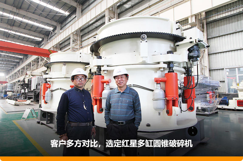 多種型號任意選擇,設備質量全年質保