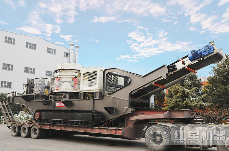 履帶移動圓錐破