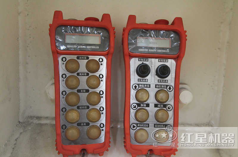 智能遙控操作的履帶可移動粉石子機