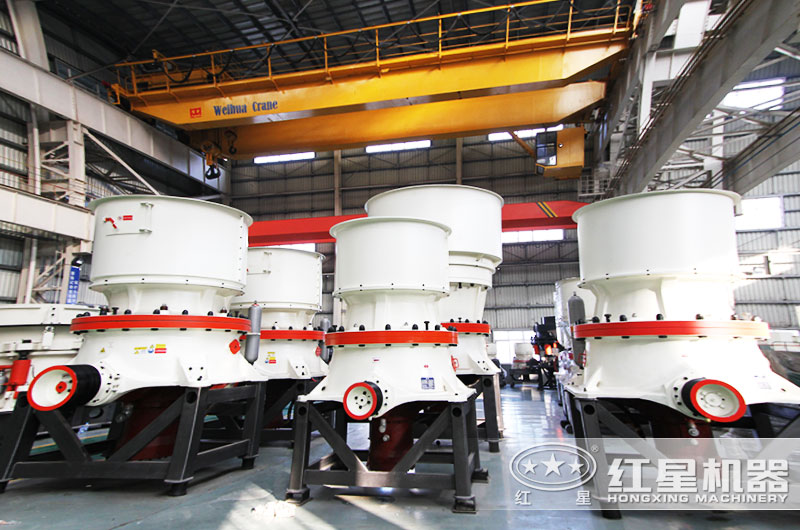 單缸大型圓錐破碎機生產車間 單缸大型圓錐破碎機生產車間