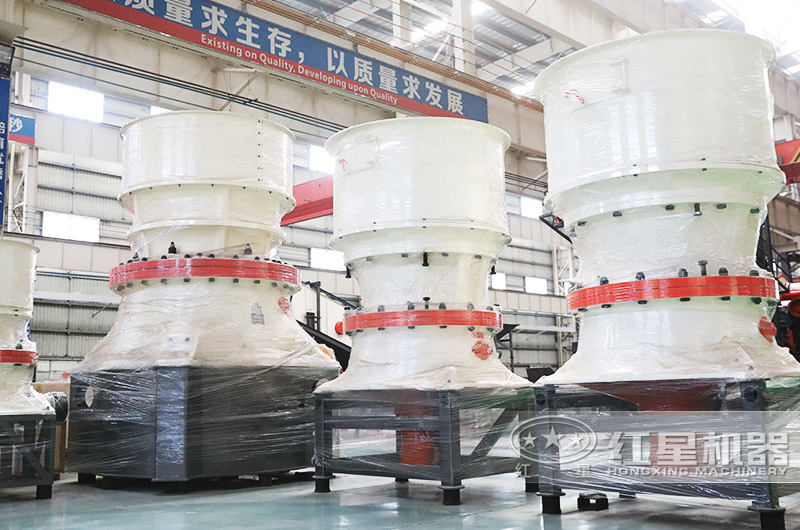 單缸圓錐式破碎機:適用于高硬度物料 單缸圓錐式破碎機:適用于高硬度物料