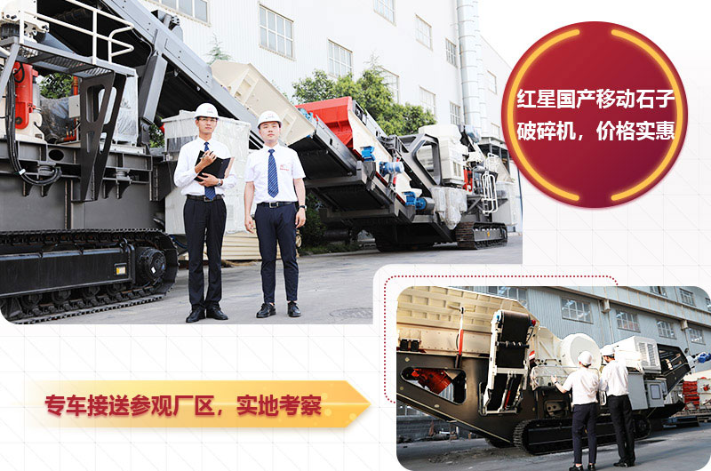 隨時歡迎到場參觀并免費咨詢 隨時歡迎到場參觀并免費咨詢