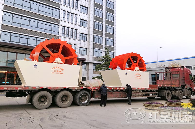 日產(chǎn)3000方洗沙機(jī)當(dāng)日發(fā)往河南周口 日產(chǎn)3000方洗沙機(jī)當(dāng)日發(fā)往河南周口