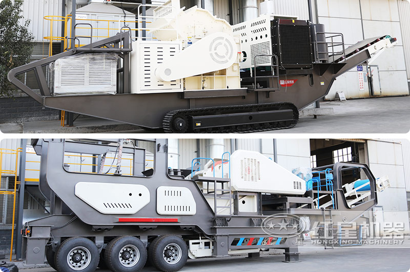 輪胎式和履帶式機沙廠設備 輪胎式和履帶式機沙廠設備