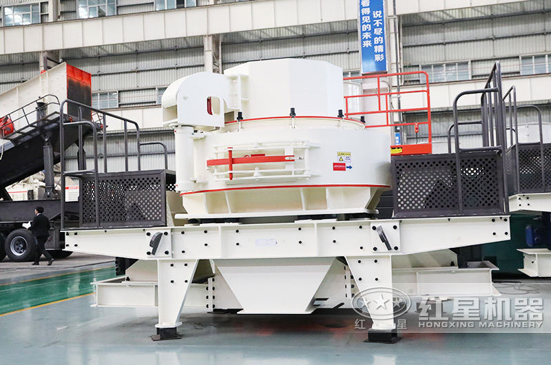 VSI沖擊式制砂機:性價比高,維修成本低 VSI沖擊式制砂機:性價比高,維修成本低