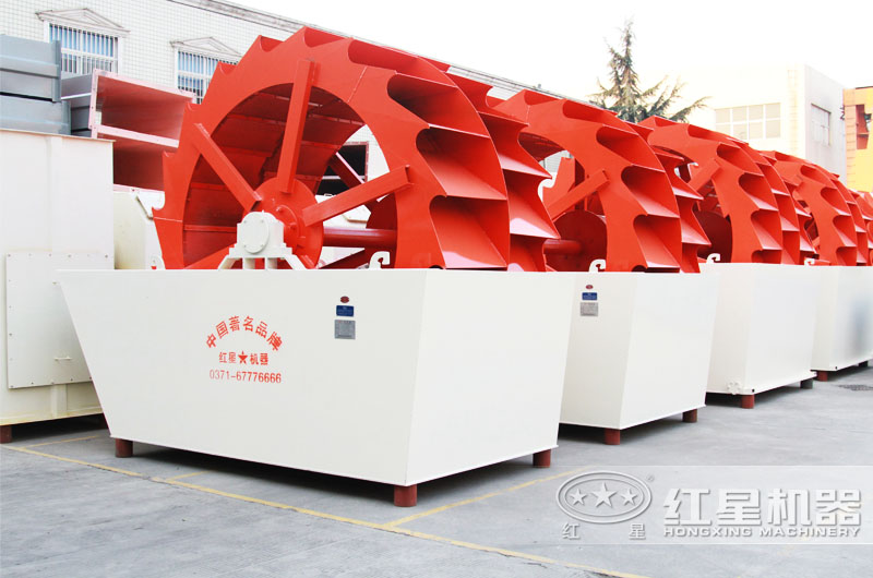 洗砂機(jī) 洗砂機(jī)