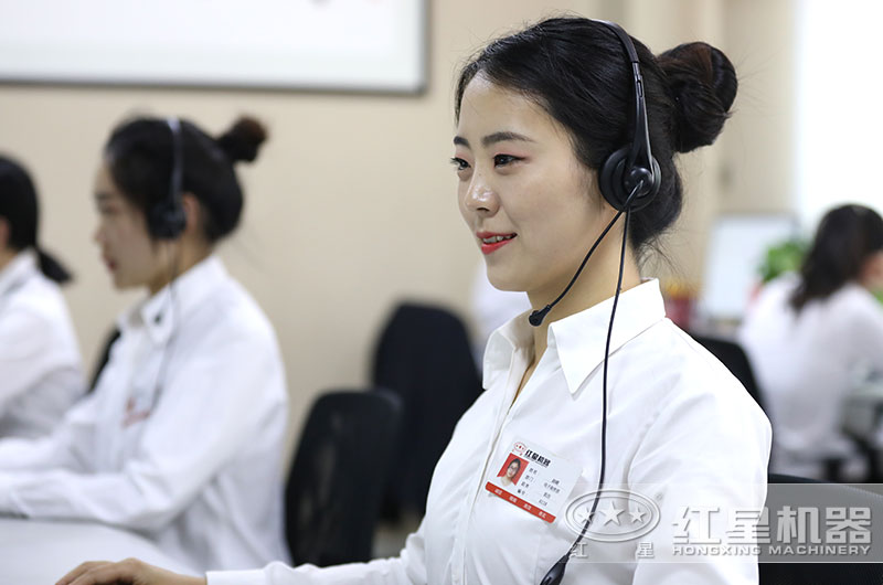 紅星客服,24小時(shí)為您服務(wù) 紅星客服,24小時(shí)為您服務(wù)