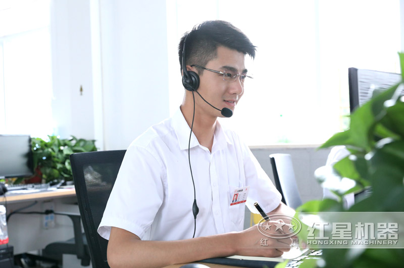 歡迎您的在線咨詢 歡迎您的在線咨詢