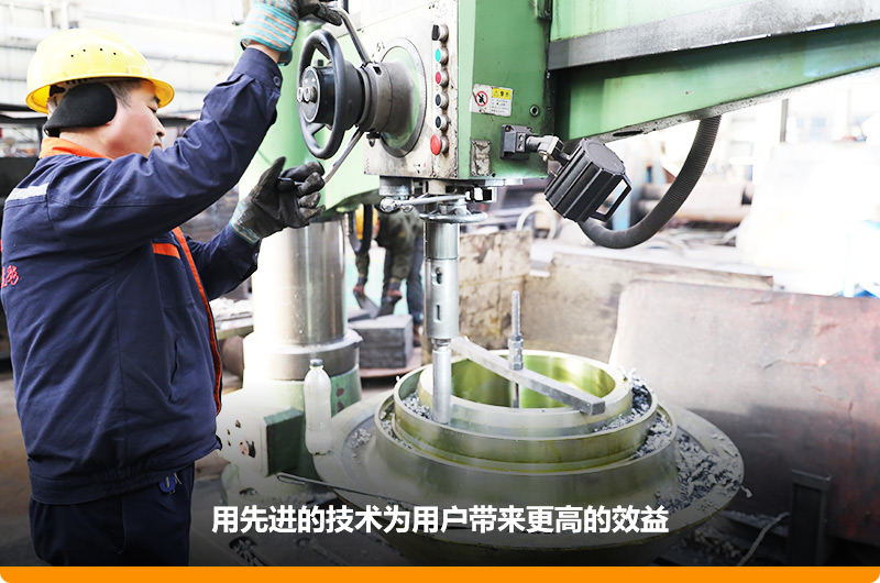 實(shí)力廠家，精工品質(zhì)，紅星值得信賴