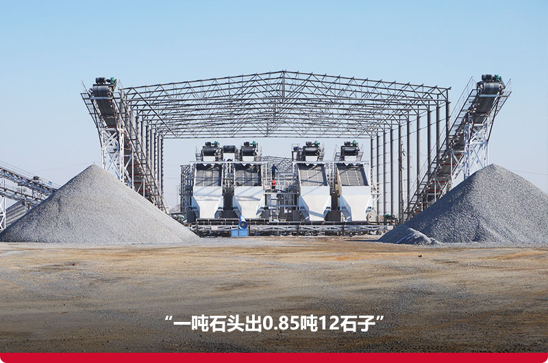 河北客戶石頭破碎機生產線 河北客戶石頭破碎機生產線