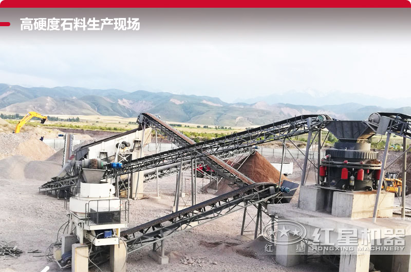 高硬度時產(chǎn)100噸小型碎石機生產(chǎn)現(xiàn)場 高硬度時產(chǎn)100噸小型碎石機生產(chǎn)現(xiàn)場