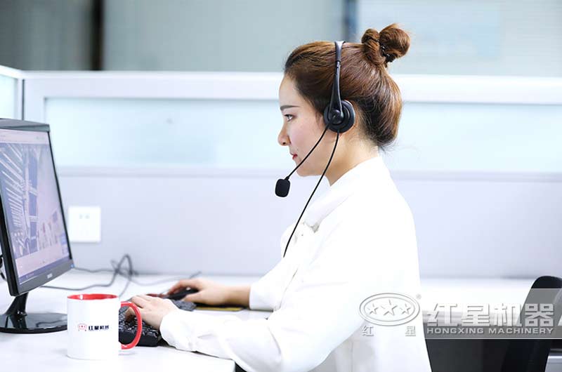 歡迎您的咨詢 歡迎您的咨詢