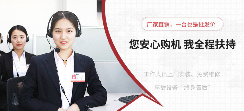 河南紅星歡迎您的咨詢,提供實時報價 河南紅星歡迎您的咨詢,提供實時報價