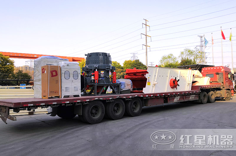 1400圓錐破碎機發(fā)貨現(xiàn)場圖 1400圓錐破碎機發(fā)貨現(xiàn)場圖