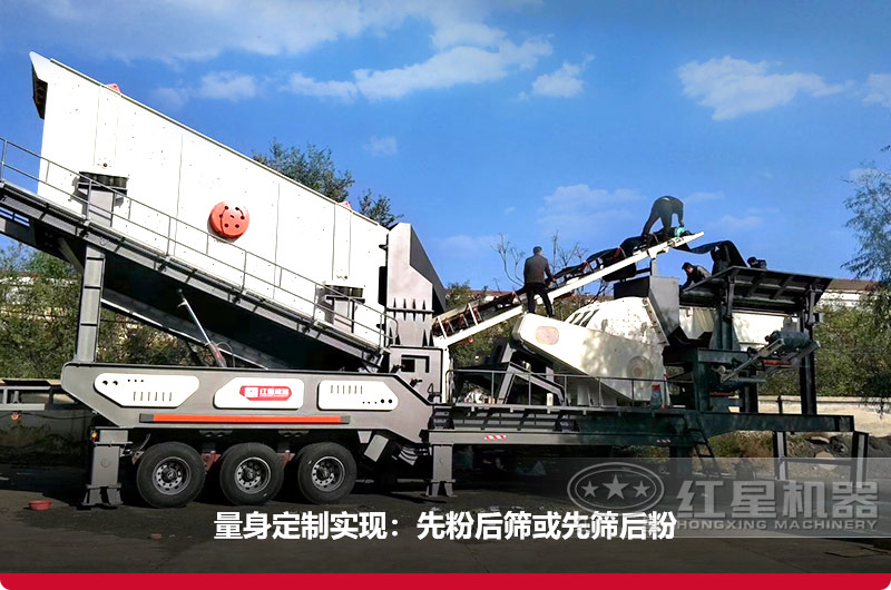 智能操作的車載流動打砂機,可量身定制 智能操作的車載流動打砂機,可量身定制