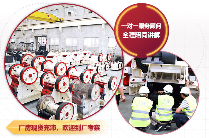 歡迎到場參觀,一對一講解 歡迎到場參觀,一對一講解