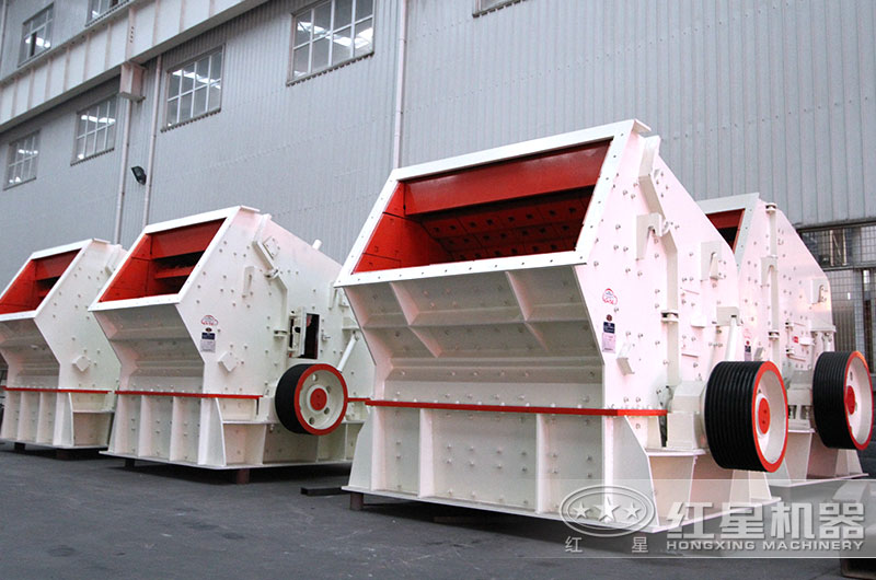 反擊式石料粉碎機(jī)圖片 反擊式石料粉碎機(jī)圖片