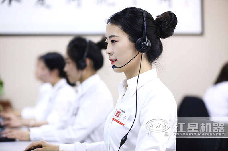 免費(fèi)在線咨詢 免費(fèi)在線咨詢