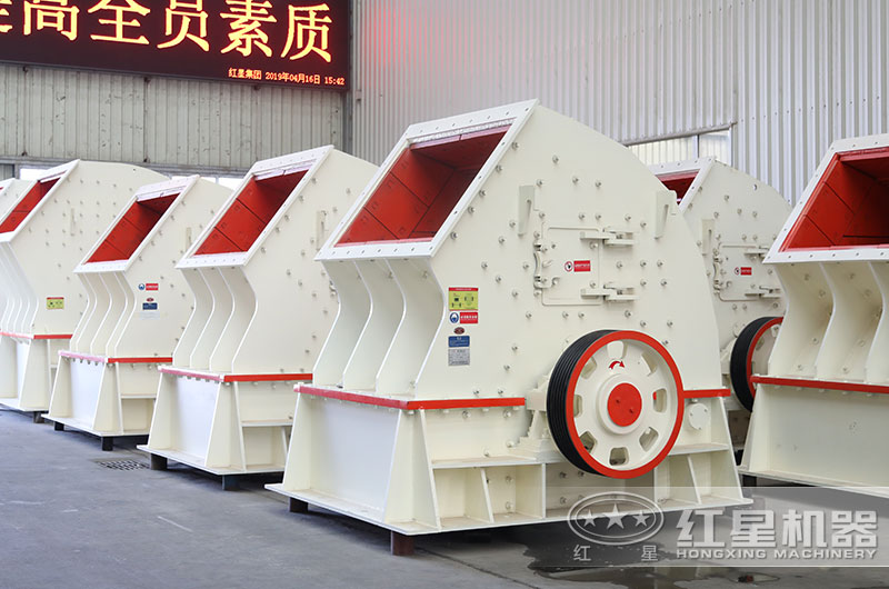 大型重錘式磕石機(jī)圖片 大型重錘式磕石機(jī)圖片