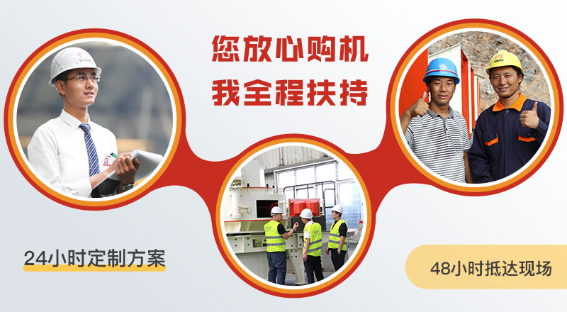 紅星售后服務(wù) 紅星售后服務(wù)