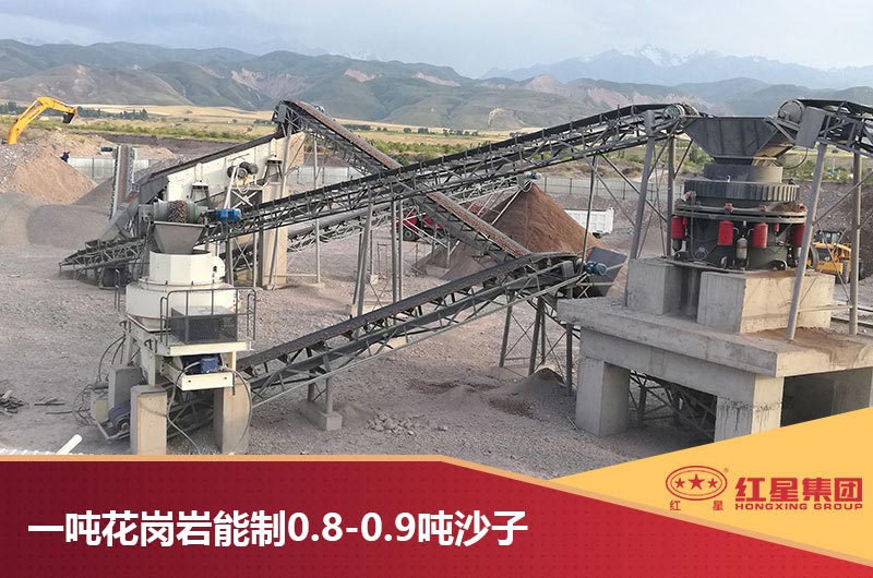 花崗巖制砂生產(chǎn)線 花崗巖制砂生產(chǎn)線