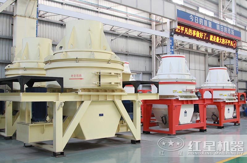 HX制沙機圖片 HX制沙機圖片