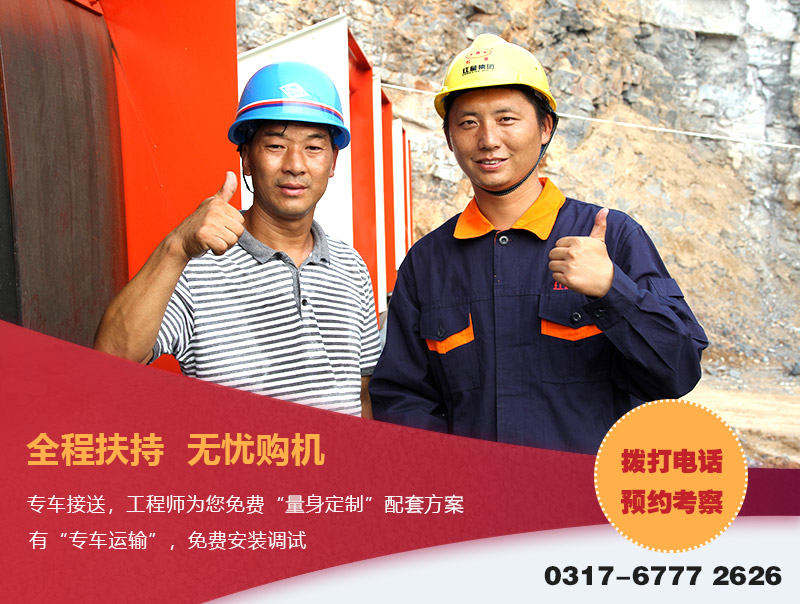 紅星服務(wù) 紅星服務(wù)