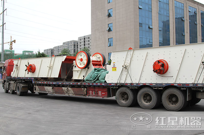 顎式破碎機設備發往河南洛陽 顎式破碎機設備發往河南洛陽