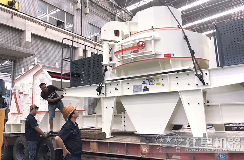 建筑用砂制砂機發貨 建筑用砂制砂機發貨